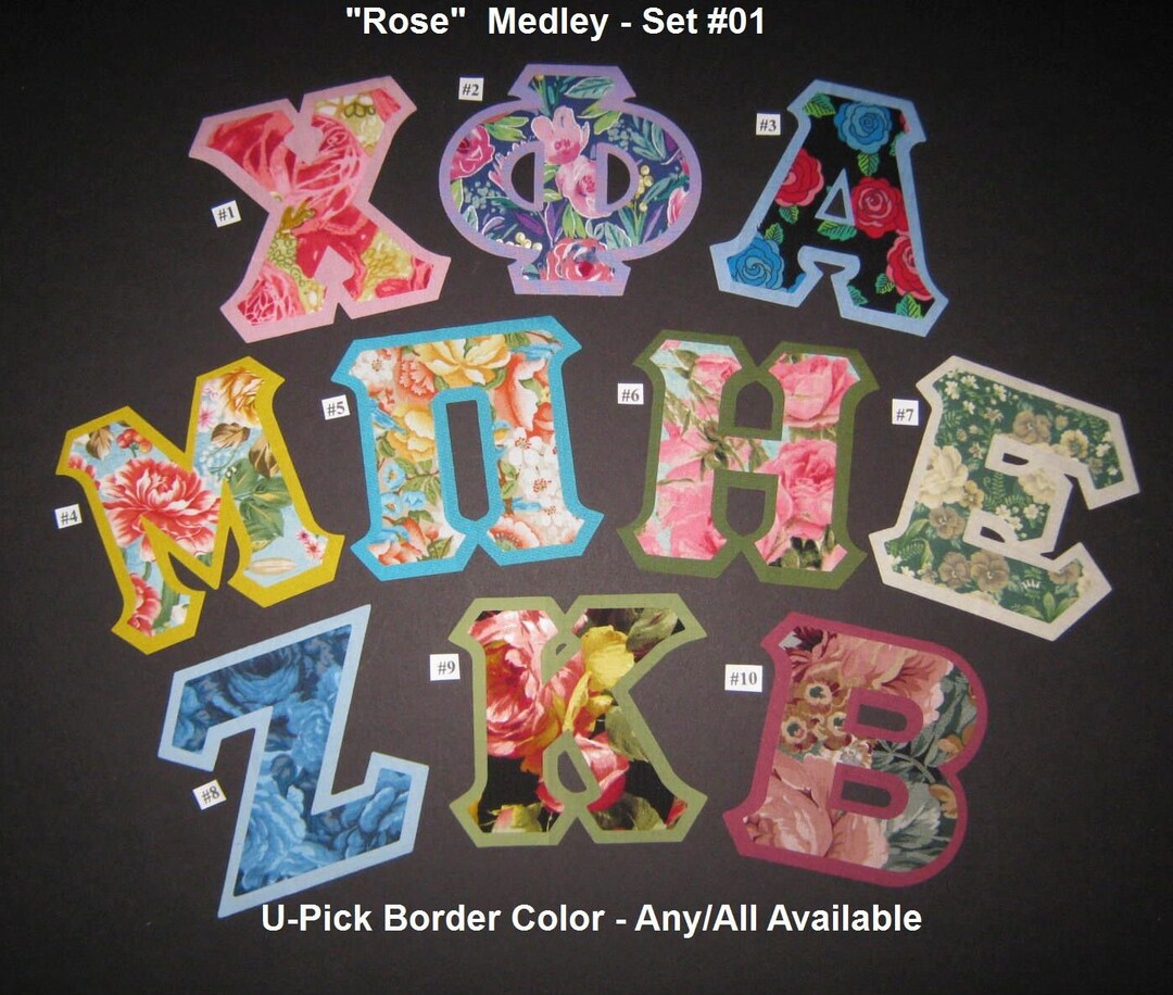 Ironon Greek Letters Alpha Beta Gamma Delta Epsilon Zeta Eta Theta Iota