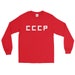 Retro Vintage Russian Football Shirt,CCCP,Soviet TShirt Communist World Cup 2018 Long Sleeve T-Shirt 