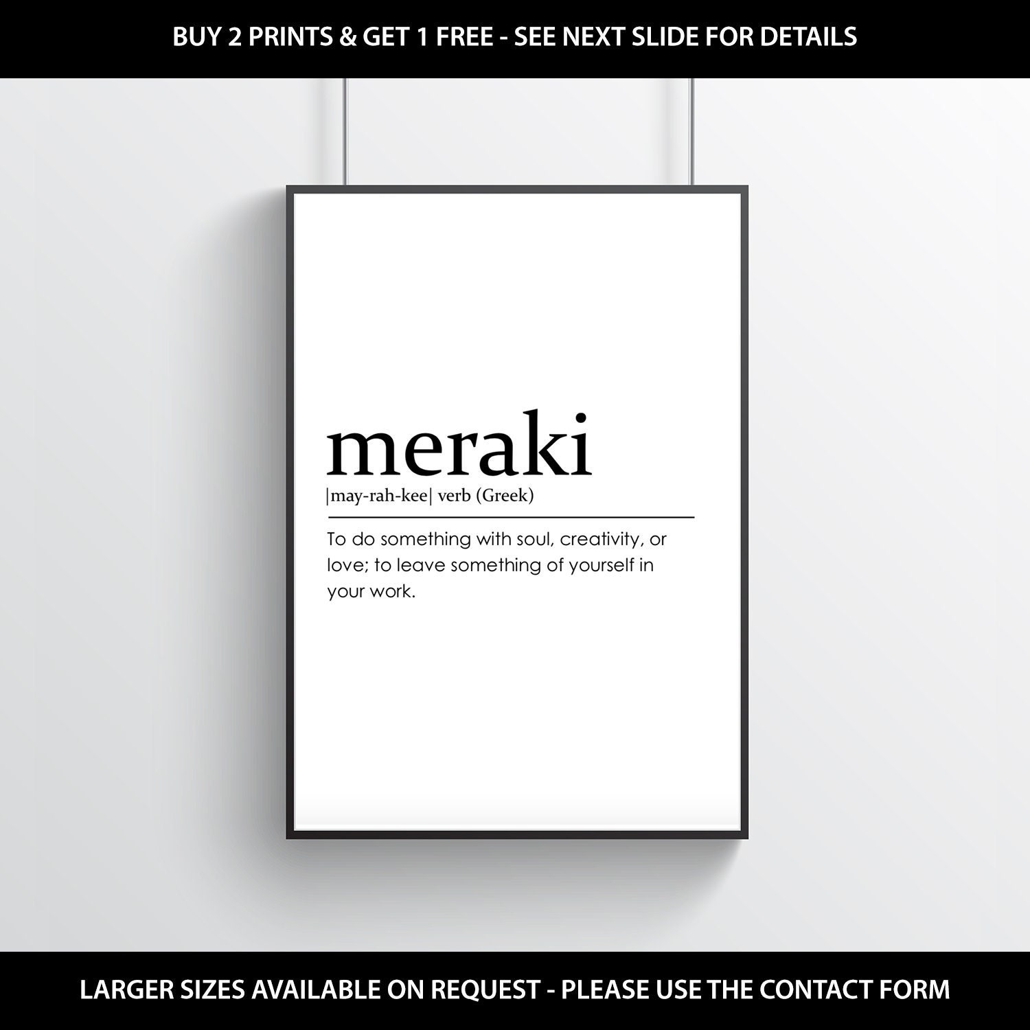 Meraki Definition Wall Print Poster Typography Quote Etsy