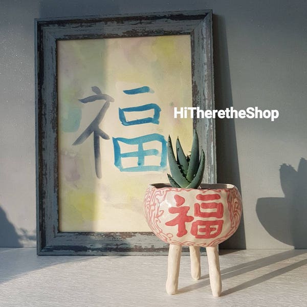 The Chinese 福 Good Fortune pot - Ceramic handmade, planter, succulent pot, plant pot, home studio pottery, pinch pot, water colour painting.