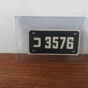 Cartão colecionável de placa de carro Topps vintage 1953 - Israel - Cartão exclusivo não esportivo colecionável