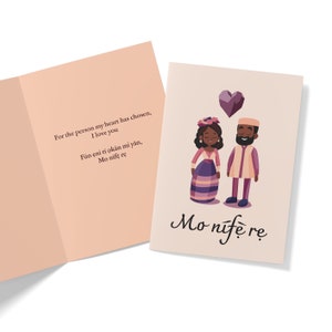Yoruba wenskaart, liefde, Nigeriaans, Valentijnsdag, vakantie, verjaardag, Afrikaans, wenskaart, huwelijk, bevestiging, 2 kaartenset