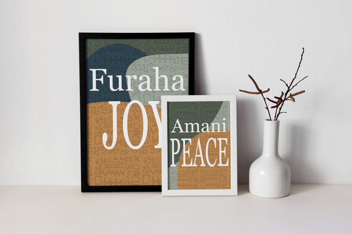 Printable Swahili Word Art Home Decor Minimalist Decor Etsy