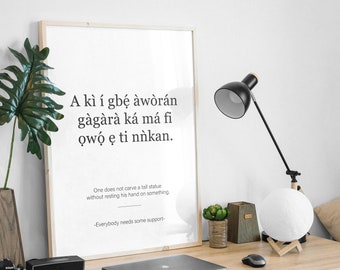 Printable, Yoruba Proverb, Home Decor, minimalist decor, Typography Poster, Motivational Quotes