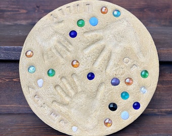 Kids' DIY Personalized Stepping Stone - Custom Gift for Mom and Dad