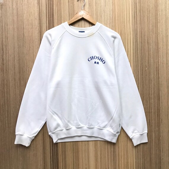 Rare Vintage Asics Sweatshirt Crewneck 