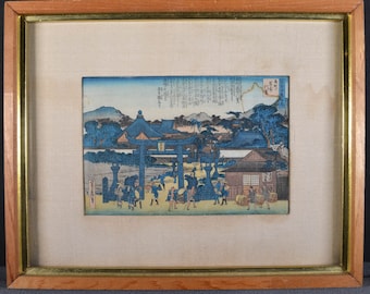 Beginning Collector? Antique Japanese woodblock by the artist Hasegawa Sadanobu I.