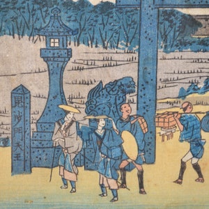 ARTUNDER50! Antique Japanese woodblock by the artist Hasegawa Sadanobu I.