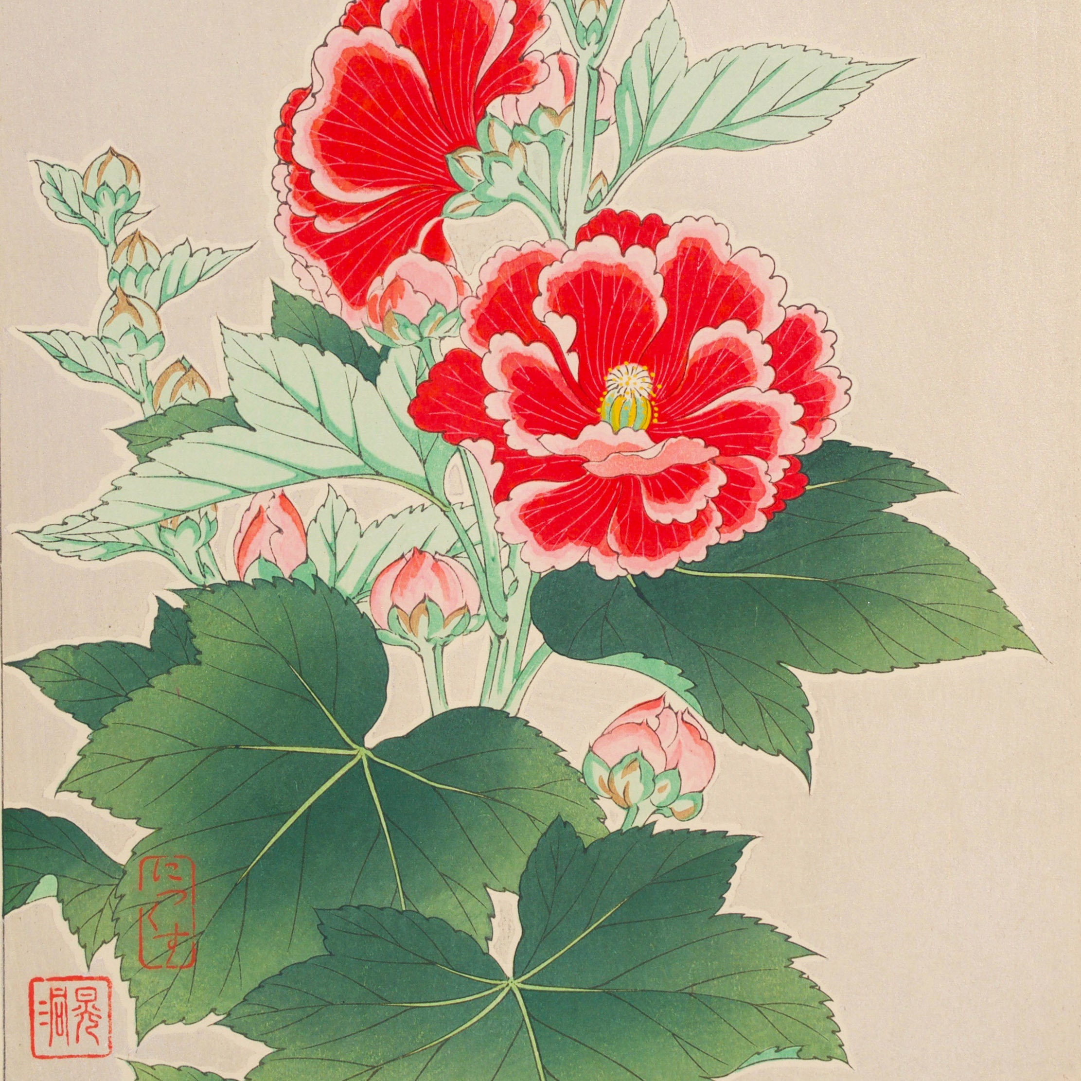 Kawarazaki Shodo, Hollyhocks, Japanese Woodblock From