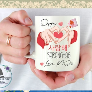 Personalized Korean Oppa Saranghae Coffee Mug, I Love You Hand Gesture Finger Hearts Hangul South Korea Tea Cup, Custom Name Customized Gift