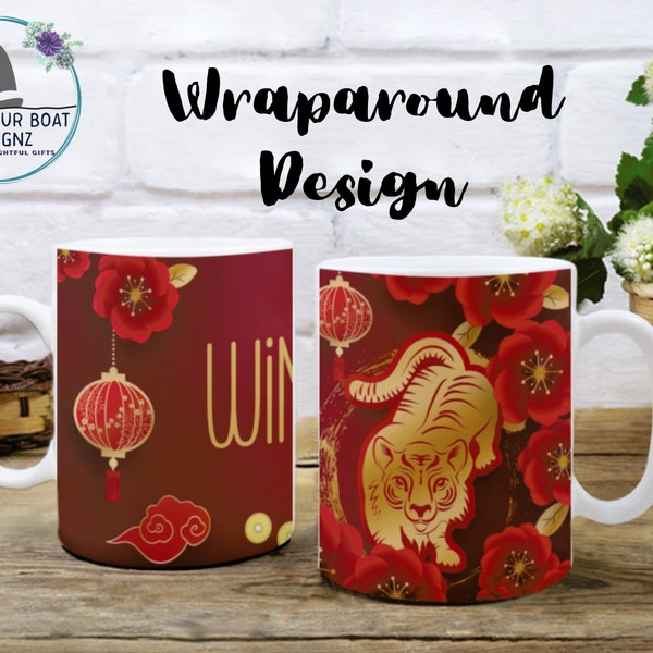 Personalized Red and Gold Year of Tiger Lunar Zodiac Chinese New Year 2022 Wraparound Mug, Beautiful Asian Oriental Wrap Around Tea Cup Gift