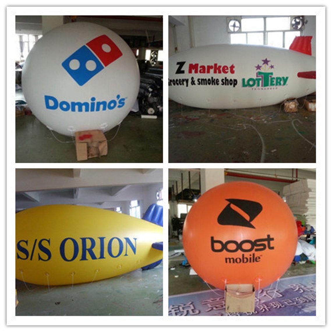 4ft 1.2m Inflatable Advertising Balloon/INDOOR Promotion Party Etsy