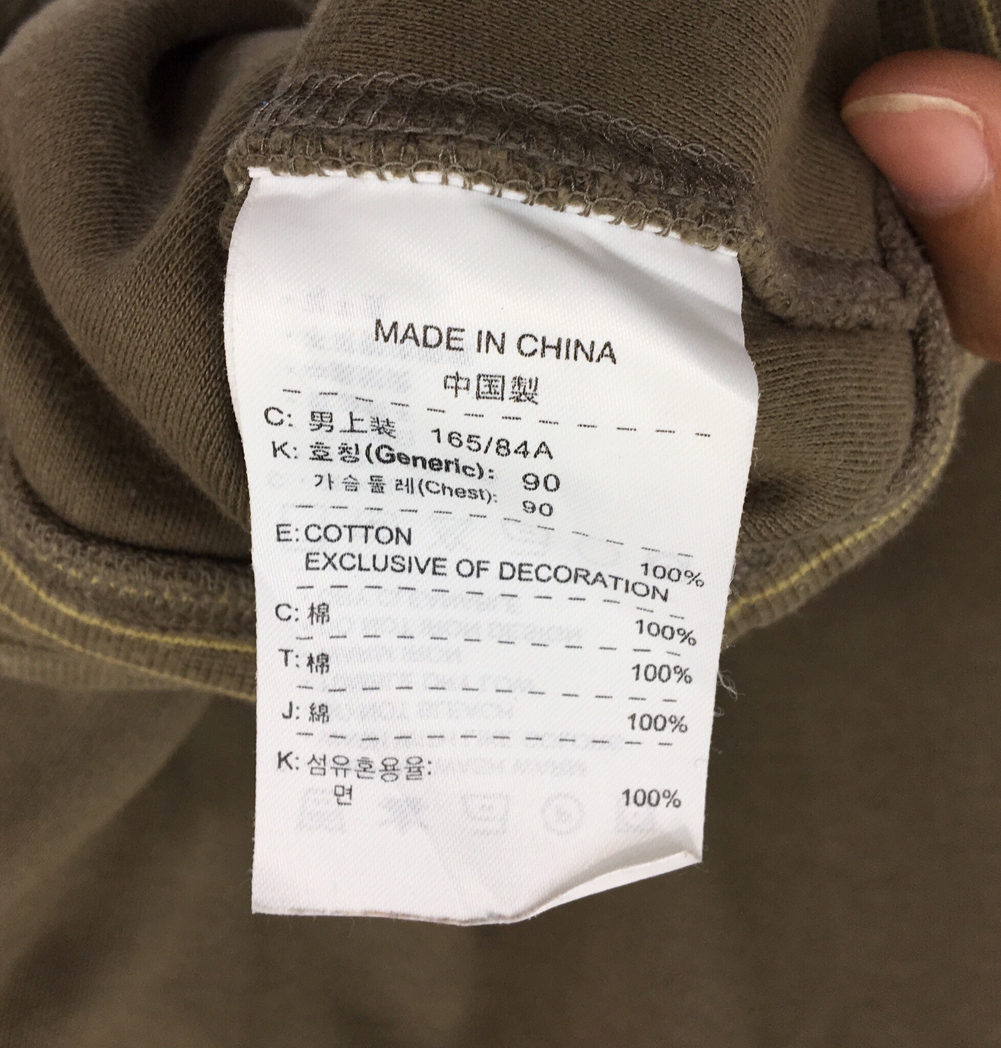 nike acg polar half zip