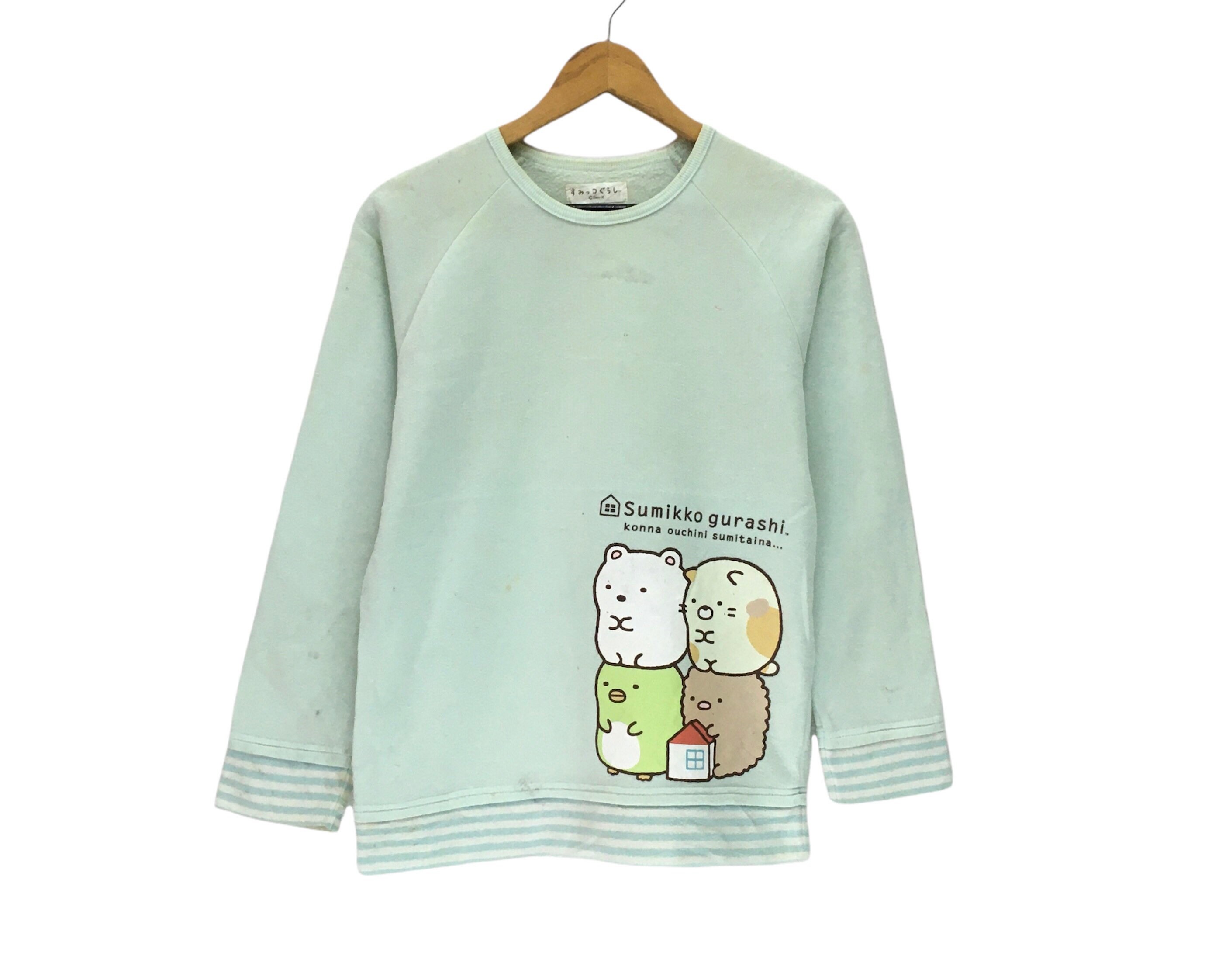 Green Sumikko - Etsy