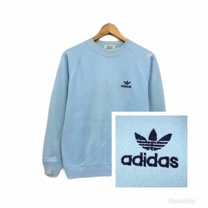 adidas baby blue jumper