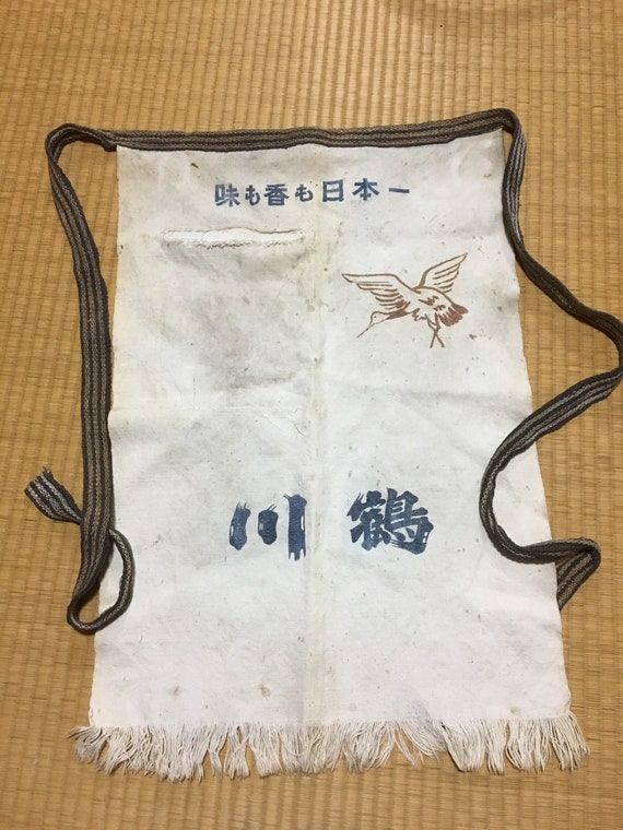 Kawatsuru sake apron japanese apron boro apron mae
