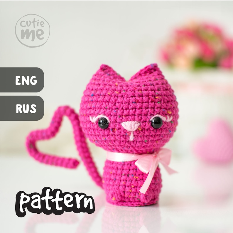 PATTERN Valentine's Kitten. PDF amigurumi crochet Cat toy pattern image 1