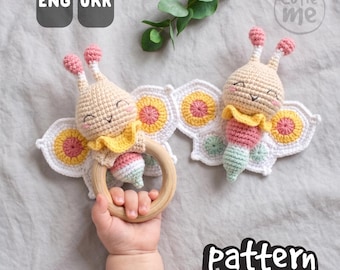 Butterfly Teether & Rattle Crochet Pattern Bundle | Baby Toy Amigurumi PDF | 2 Patterns + Video Tutorial