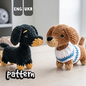 Puede incluir: Dos figuras de perro salchicha de ganchillo. Una es negra con detalles beige, la otra es marrón con un suéter blanco y azul. La palabra "pattern" se muestra en blanco. La imagen también incluye el texto "ENG UKR".