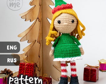 PATTERN: Christmas Elf. Amigurumi Doll Crochet Pattern. PDF