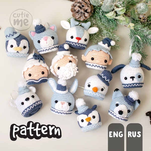 PATTERN Ensemble de boules de Noël 3 en 1. Modèle d'ornements de Noël au crochet PDF, jolies décorations d'arbre de Noël, modèle de Noël Amigurumi