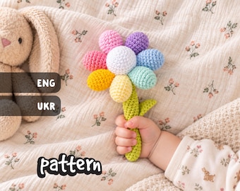 Rainbow Flower Rattle | Easy Crochet Baby Rattle Pattern PDF, Crochet Flower, English & Ukrainian