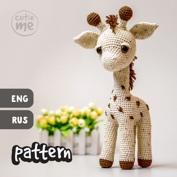 PATTERN. Giraffe Baton. Amigurumi pattern giraffe , crochet giraffe pattern.