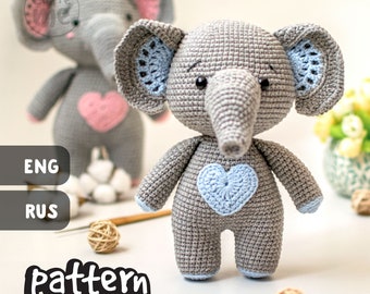 PATTERN: Melman the Elephant. Amigurumi Pattern Elephant. PDF Pattern Crochet Elephant Pattern Instant Download Crochet Animal