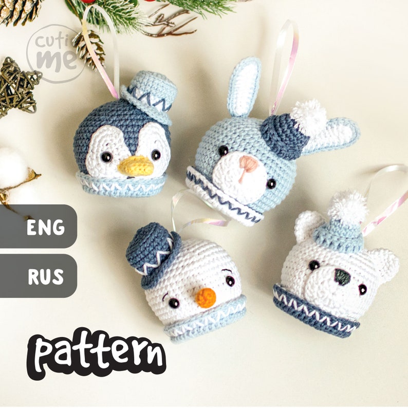 PATTERN Christmas Balls Set. PDF crochet Christmas ornaments pattern, cute Christmas Tree Decorations, Amigurumi Christmas Baubles pattern image 1