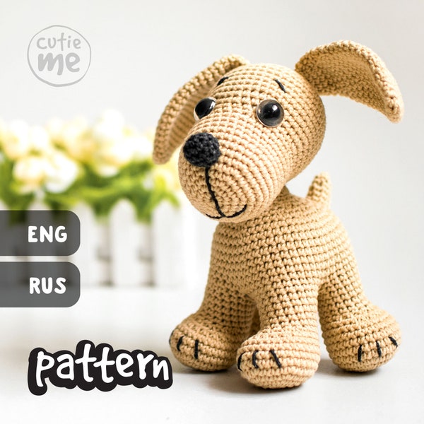 PATTERN The little dog Avka. PDF crochet dog pattern, puppy pattern