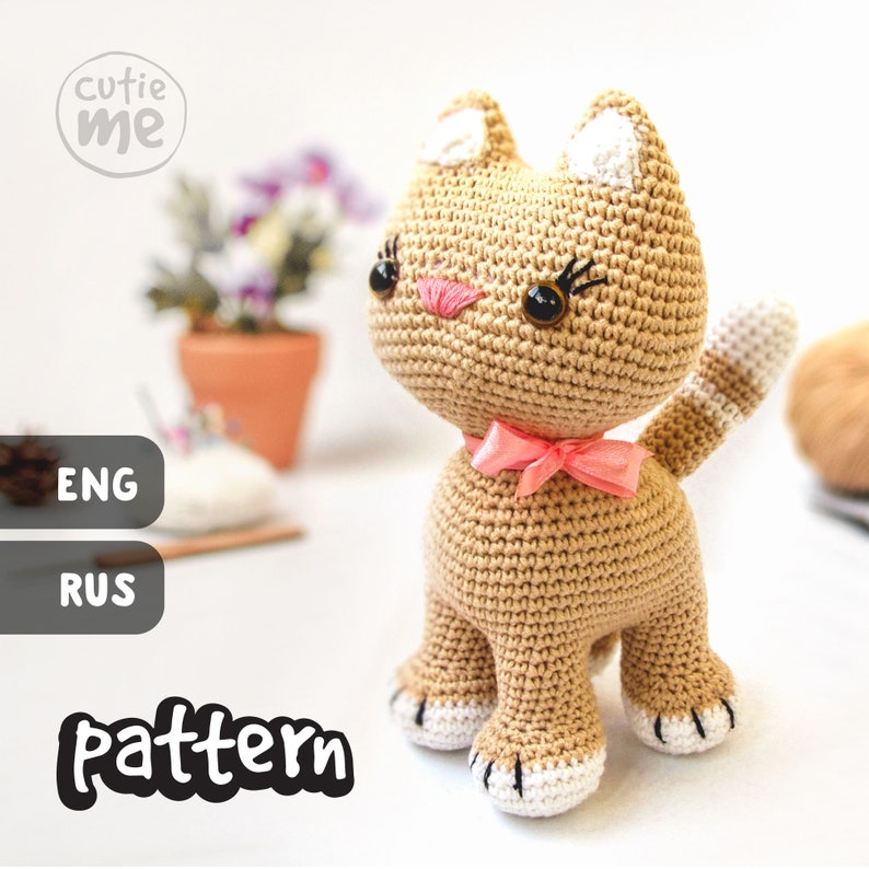 PATTERN: Mia the Cat. Amigurumi Cat Pattern , tiny crochet pattern, miniature amigurumi pattern, crochet stuffed animal pattern, stuffed cat image 1