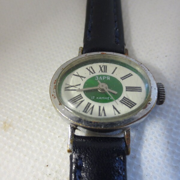 Soviet Watch ZARIA 1980 Woman