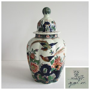 100 year old - PORCELEYNE FLES, POLYCHROME Vase with Lid - Original Antique Delft Pottery made in 1924 by Dutch craftsmen from Royal Delft
