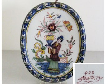 ロイヤル・ティヒラー・マッカムによる、素晴らしいリブ付き多色