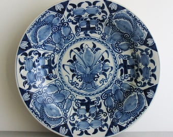 TICHELAAR MAKKUM - 1950 年代 - 典型的なオランダの風景を描いた