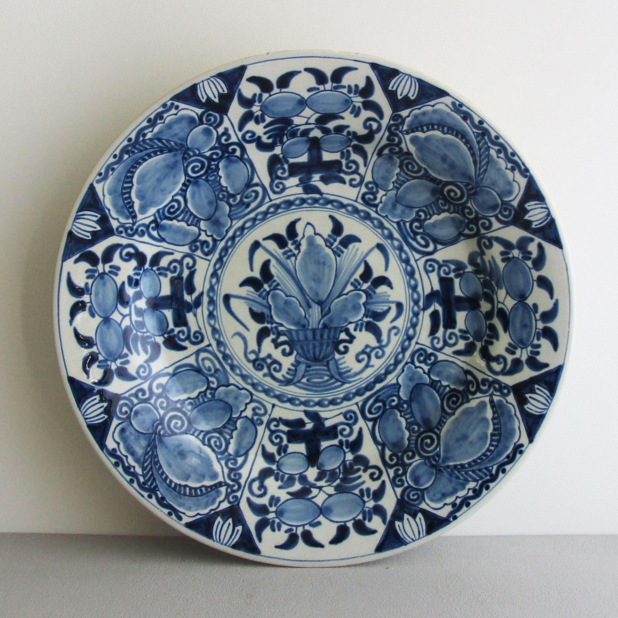 Tichelaar Makkum Plates - Etsy