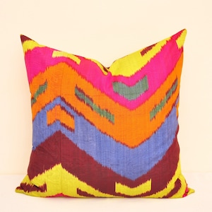 One 20x20 inches colorful ikat pillow and one 18x18 inches yellow pillow cover including shipping