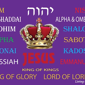 Names Of God Ii - op zijde bedrukte aanbiddingsvlaggen