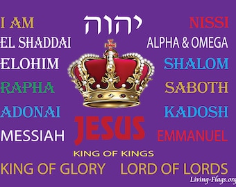 Names Of God Ii - Silk Printed Worship Flags