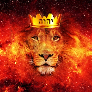 Eternal King – (Hebrew) Silk Printed Worship Flags