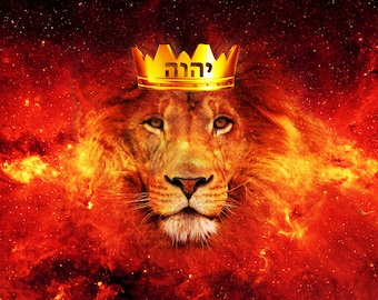 Eternal King – (Hebrew) Silk Printed Worship Flags