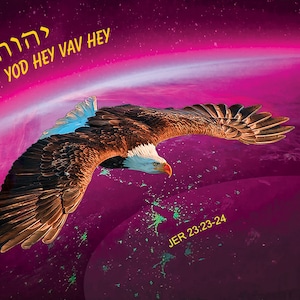 Yod Hey Vav Hey - II - Silk Printed Worship Flags
