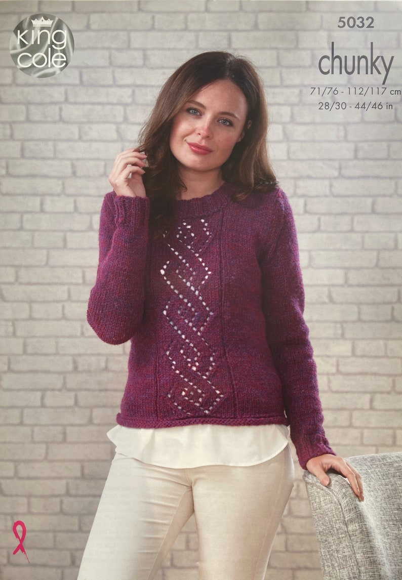 Chunky Long/ No Sleeve Sweater Knitting Pattern Lace Panel | Etsy