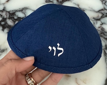 Custom Kippa Yarmulke Skullcap Jewish Bar Mitzvah Gift Upsherin Gift Hanukkah Gift Kids Kippah Adults Hebrew English