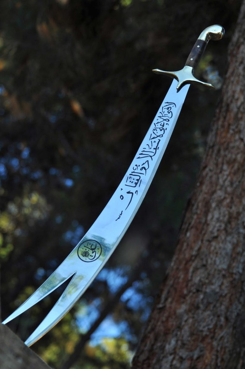 Customized Arabic Sword Zulfikar Sharpened Handmade Sword Etsy