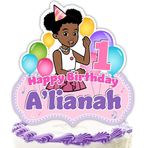 Gracie's Corner Birthday Party Invite Personalized - Etsy