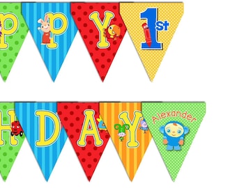 Babyfirst tv favorites baby&#39;s first birthday personalized banner decoration
