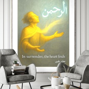 Surrender image 4
