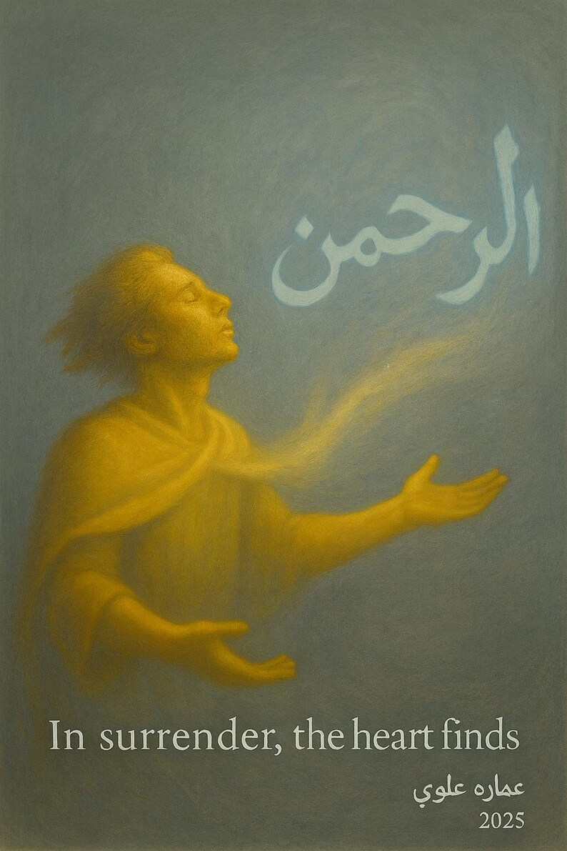 Surrender image 3
