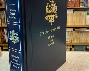 New Testament in Hebrew and English - Etsy